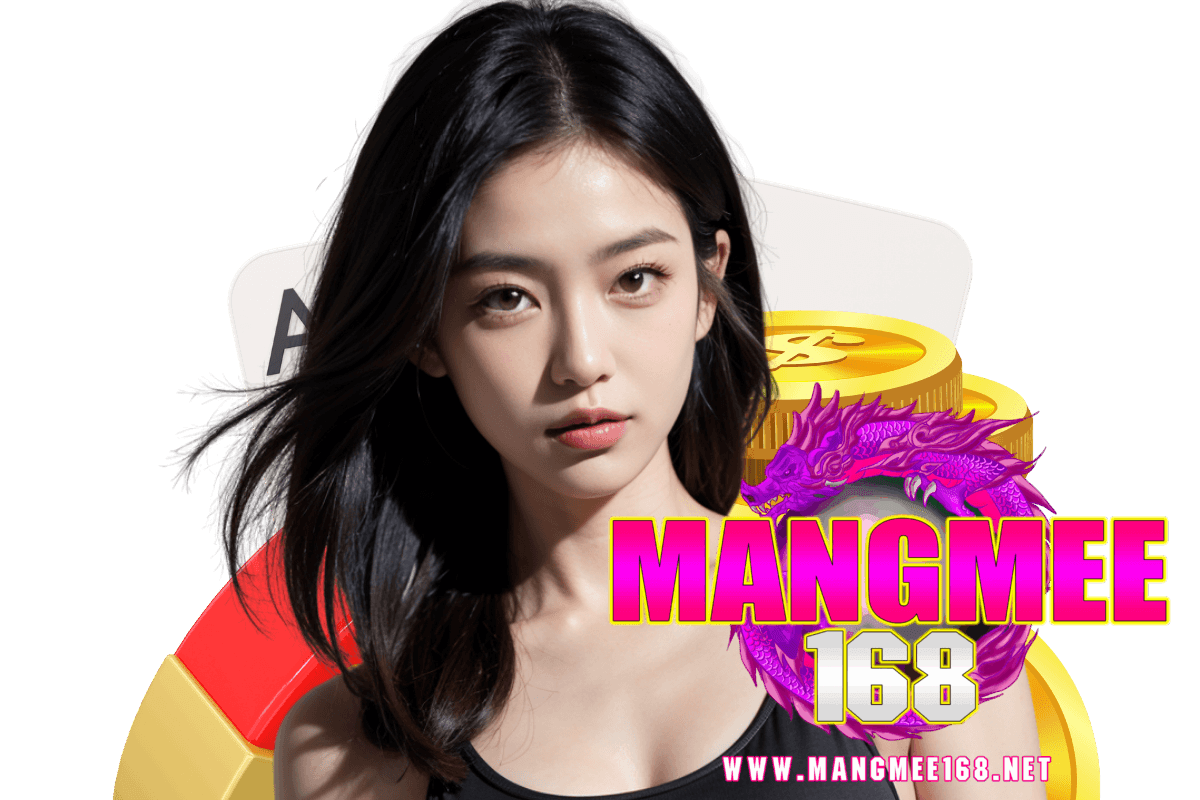 mangmee168